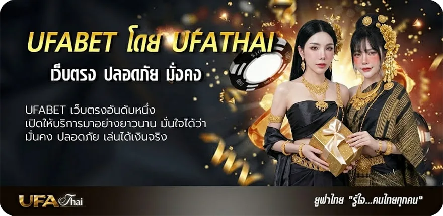 โปรโมชั่น แนวทางบอลสเต็ป แนะนำ — แทงบอลออนไลน์ คาสิโน หวย มวย สล็อต ครบวงจร